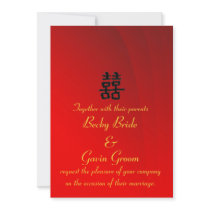 Wedding Invitation Chinese Double Happiness