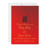 Wedding Invitation Chinese Double Happiness