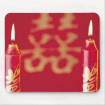 Wedding mousepad