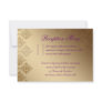 Wedding Reception Card Indian Damask Purple Gold Invite