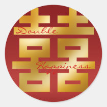 Wedding Red Xi Double Happiness 2 Sticker stickers
