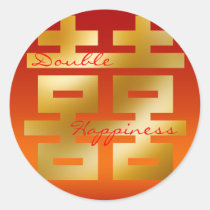 Wedding Red Xi Double Happiness 2 Sticker stickers