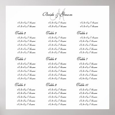 Wedding Guest List Seating Chart Template