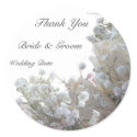 Wedding Thank You Sticker by elenaind Wedding Thank You Sticker