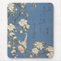 Weeping Cherry and Bullfinch, Hokusai, 1834 Mousep Mouse Pads