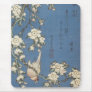Weeping Cherry and Bullfinch, Hokusai, 1834 Mousep Mouse Pads