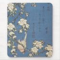 Weeping Cherry and Bullfinch, Hokusai, 1834 Mousep mousepads