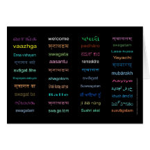 Welcome in Languages of India - BLACK card