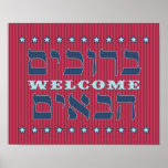 Welcome Poster