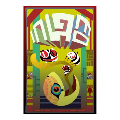 Welcome to the Show Print by ZekeySpaceyLizard