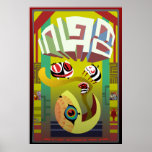Welcome to the Show Print