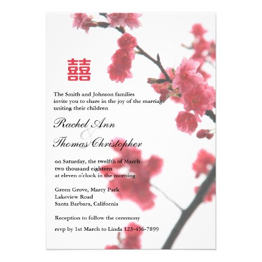 Welcoming Spring Sakura Double Happiness Wedding Custom Announcements (front side)