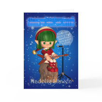 Welsh Christmas Card Silent Night, Tawel nos dros by moonlake Welsh Christmas Card Silent Night, Tawel nos dros