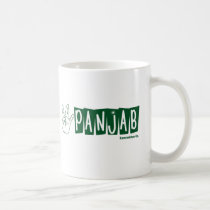 West Panjab mugs
