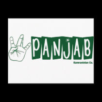 West Panjab postcards