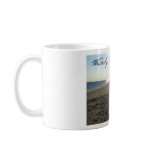 Westerly, Rhode Island coffee mug