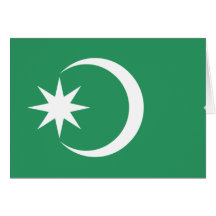 Western Herzegovina, Bosnia and Herzegovina Greeting Card