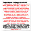 Westminster Confession Ch. 2 Section 1&3 posters by javier_calvinist Westminster Confession Ch. 2 Section 1&3 posters