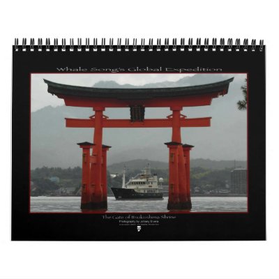 Whale Song Calendar by jbfoto