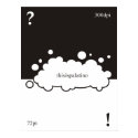 What font? 72 point Palatino posters