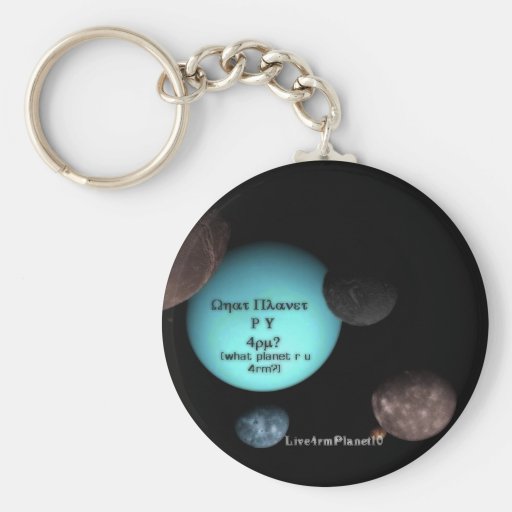 What? Keychain
