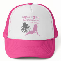 Wheelchair Humour in Greek hats