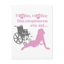 Wheelchair Humour in Greek postcards