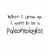 paleontologist, paleontologists, fossils,
