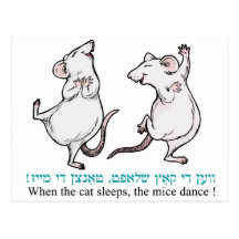 " When the cat sleeps, the mice dance" Postcards