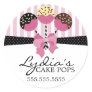 Whimsical Cake Pops Bakery Stickers Whimsical Cake Pops Bakery Stickers