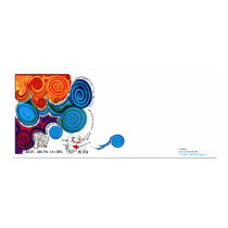 Whimsical, Colorful, Uplifting-Positive ART Print