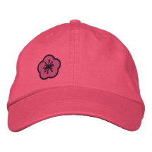 WhimsyMonger Pink Daisy Customizable embroidered Embroidered Hat