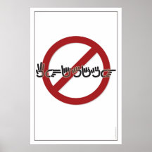 Whining Prohibited (ASL) Posters
