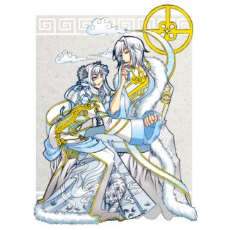 White Bond as Pure as Snow poster print