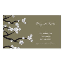 White Cherry Blossoms Sakura Spring Flowers Branch Business Cards