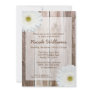 White Daisy Rustic Barn Wood Bridal Shower Invites
