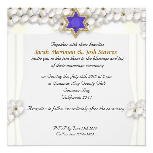 White flowers canopy jewish wedding invites