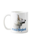 White German Shepherd Name mugs