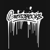 White Ghettosocks Tag Customizable t-shirts by Ghettosocks White Ghettosocks Tag Customizable t-shirts