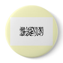 White Morocco, Morocco buttons by bestflag White Morocco, Morocco buttons