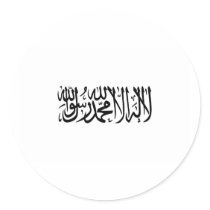 White Morocco, Morocco stickers by bestflag White Morocco, Morocco stickers