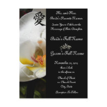 White Orchid Wedding Invitations and Favors postcards by WeddingInvitations White Orchid Wedding Invitations and Favors postcards