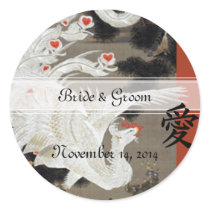 White Phoenix Wedding Sticker Kanji Love 