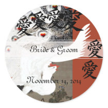 White Phoenix Wedding Sticker Kanji Love