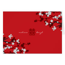 White Sakura Cherry Blossoms Chic Chinese Wedding Greeting Card