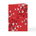 White Sakuras Chinese Wedding / Invitation Card