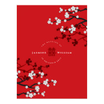 White Sakuras Chinese Wedding Poster posters