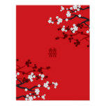 White Sakuras Chinese Wedding Poster