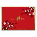 White Sakuras Gold Chinese Wedding Invitation Card