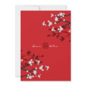 White Sakuras Red Double Happiness Wedding Invite invitations